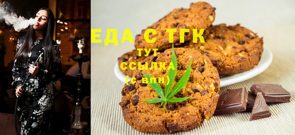 крисы Белоозёрский