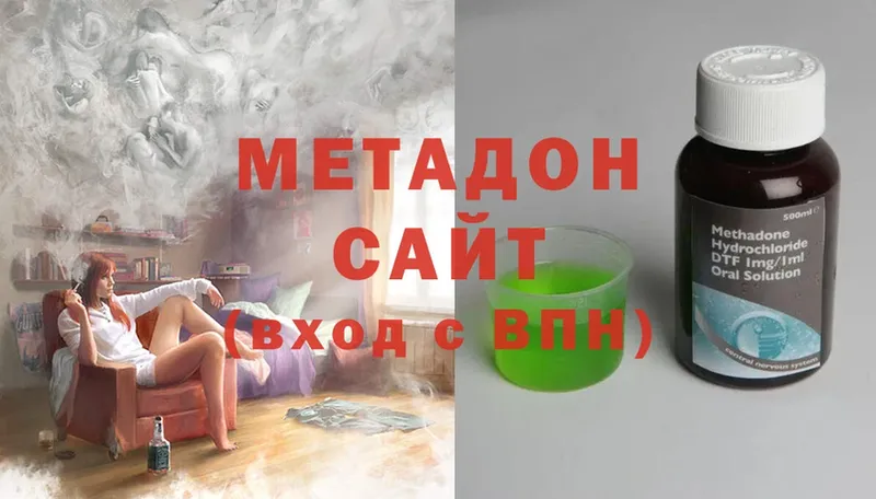 цена наркотик  Чебаркуль  Метадон белоснежный 